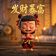 双色球彩票预测选号分析